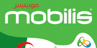 Mobilis offre les meilleurs tarifs roaming pour les Jeux olympiques