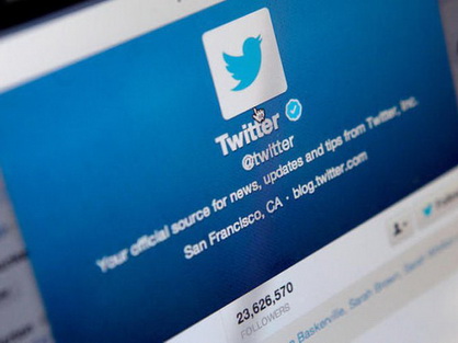 Twitter réfléchit à la possibilité de modifier ses messages