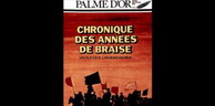 M’sila : le film « chronique des années de braise » en clôture des journées cinématographiques de Boussaâda