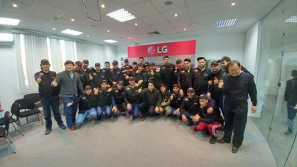 LG Service Après Vente