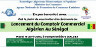 Algex « Le comptoir commercial algérien au Sénégal » lancé incessamment