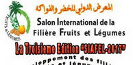 Siafel 2017 à Boumerdès: Une quarantaine de professionnels de la filière du 15 au 17 mai