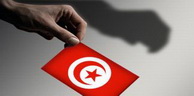 Tunisie: les élections municipales auront lieu le 17 décembre prochain (officiel)