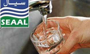 Suspension de l’alimentation en eau potable dans quatre communes d’Alger  les 17 et 18 janvier