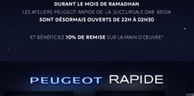 Automobile: Les happy Hours continuent chez Peugeot durant le mois de Ramadhan …