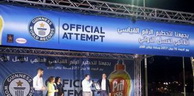 Henkel Algérie: Un iftar géant, 412 laveuses et un… record guinness