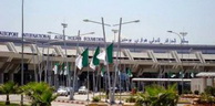 Aéroport international d’Alger: retour à la normale après « une fausse alerte à la bombe »