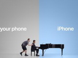 Les nouvelles pubs d’Apple, parfois de mauvaise foi, souvent drôles