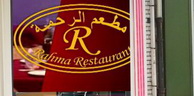 Restaurants de la Rahma à Chlef: Des jeunes bénévoles se distinguent en se mettant au service des nécessiteux