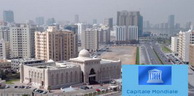 UNESCO: La ville émiratie de Sharjah nommée Capitale mondiale du livre 2019