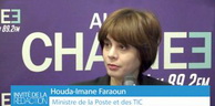 Numérisation de l’économie : «Un écosystème à encourager», selon Imane Houda Feraoun