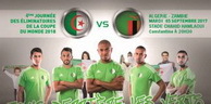Qualifications coupe du Monde Russie 2018: Mobilis encourage les Verts