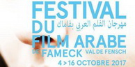 Cinéma: L’Algérie invité d’honneur du Festival du film arabe de Fameck et de celui de Carthage