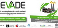 2e Salon international de la récupération et de la valorisation des déchets: Il se tiendra du 9 au 12 octobre prochain