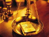 L’AGENOR étudie la relance de la vente de l’or récupéré