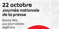 Ooredoo présente ses meilleurs vœux à la presse algérienne
