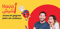 Ooredoo célèbre 5 millions de fans sur Facebook avec sa nouvelle application «Haya ! Chiche»