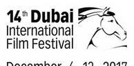14e Festival du film de Dubaï: Sofia Djama et Yasmine Chouikh en compétition