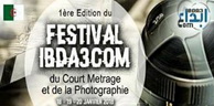 Festival de l’audiovisuel le 18 janvier à Oran: Trente oeuvres en compétition