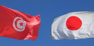 Japon: Tokyo révise l’avertissement de voyager en Tunisie