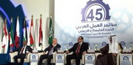 45e session de la conférence arabe du travail: L’Algérie élue membre authentique du Conseil d’administration