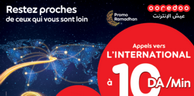 Ooredoo lance des tarifs exceptionnels sur ses appels vers l’étranger