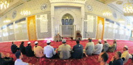 Prix international de récitation du Coran: 53 pays à Alger