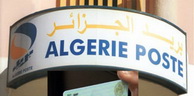Algérie Poste: 182 milliards de dinars retirés des bureaux de poste durant la première quinzaine du Ramadhan