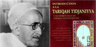 Il a été le premier à avoir traduit le Coran en langue française / L’érudit El Hachemi Tidjani a voué sa vie à la préservation de l’identité arabo-musulmane de l’Algérie