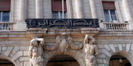 Opérations bancaires / La Banque d’Algérie invite les établissements financiers à informer la clientèle