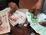 Bordj Bou Arreridj : Deux faux-monnayeurs sous les verrous