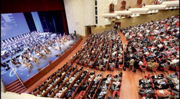 Opéra-dAlger1-600x330