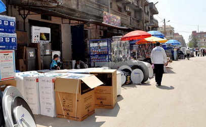 Infractions commerciales