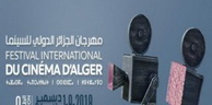 9e Festival international du cinéma d’Alger – 27 films au programme et le film palestinien «Wajib» d’Anne-Marie Jacir en lever de rideau