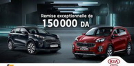 Automobile : KIA Algérie annonce des remises sur le Sportage