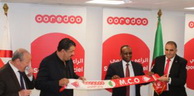 Ooredoo sponsorisera le MCO