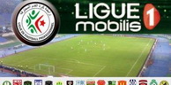 Ligue 1 Mobilis (15e journée) – Trois matches au menu, aujourd’hui