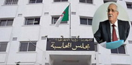Cour des Comptes : Adoption d’un nouveau mécanisme pour le suivi des recommandations annuelles