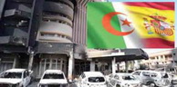 Réunion du Caert L’Algérie et l’Espagne engagées à soutenir la lutte anti-terroriste en Afrique