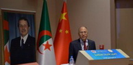 Forum sur la gouvernance – L’Algérie et la Chine œuvrent à consolider leur coopération