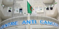 Séminaire international du centre anti-cancer (CAC): Sétif accueille, à partir de vendredi la 1ere édition