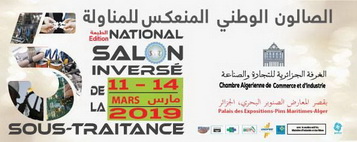 Salon_Inversé_Sous-traitance_Safex