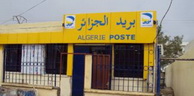 Bouira: Braquage d’un bureau de poste à Saïd Abid
