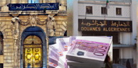 Suivi des transferts en devises: «Plus de vigilance des Banques et des Douanes algériennes», recommandent les experts
