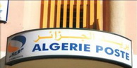 Algérie poste: Les bureaux de poste ouverts la nuit