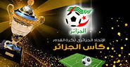 Coupe d’Algerie : JSM Bejaia: Les Béjaouis préparent activement la finale