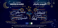 Musique: 20e Festival culturel européen : Bonne prestation, à Alger, du trio suédois « HOF »