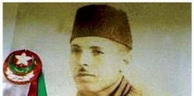 Commémoration: 78 ème anniversaire de la mort de Mohamed Bouras