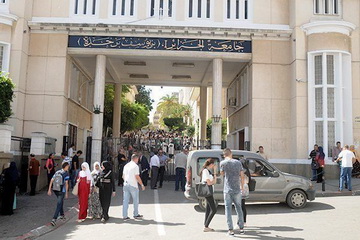 5b5f3aa21900002b01500b3d