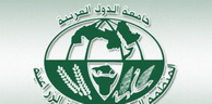 Agriculture: L’Organisation arabe du Développement de ouvre son bureau régional à Alger